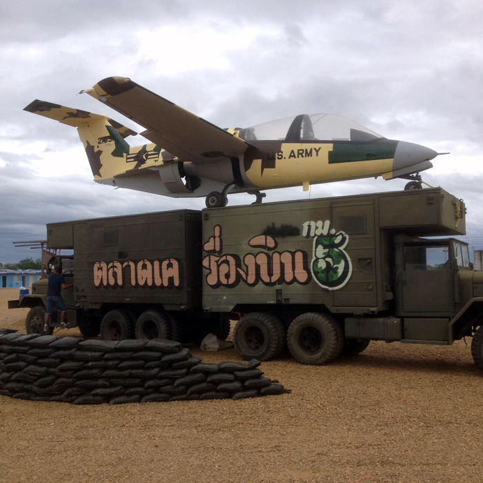 270559 chinook jiraput 21