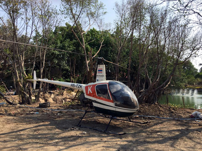 270559 chinook jiraput 22