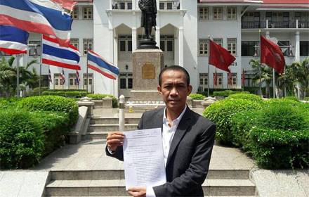 PIC banbua 18 5 59 4