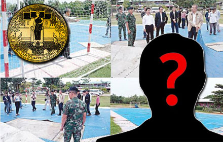 PIC koratfutsallm 7 5 59 1