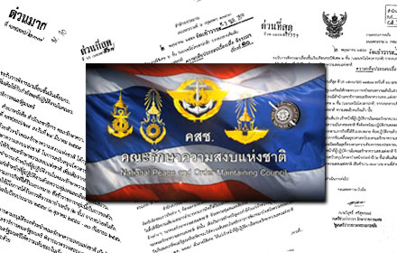 PIC kschdd 12 5 59 4