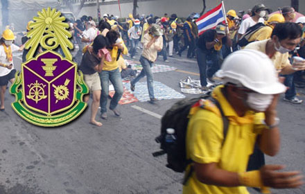 PIC naiidm 26 5 59 1