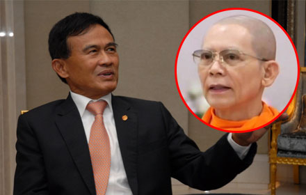 PIC paiboon 27 5 59 1