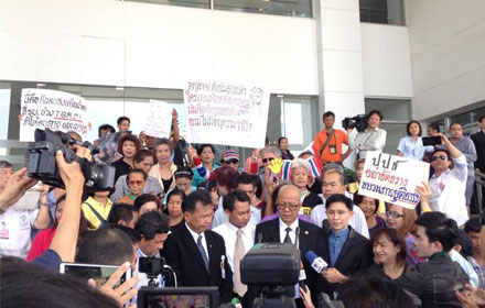 PIC pantamit 4 5 59 1