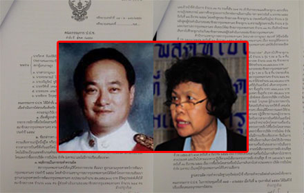 PIC pontheppzqw 22 5 59 1