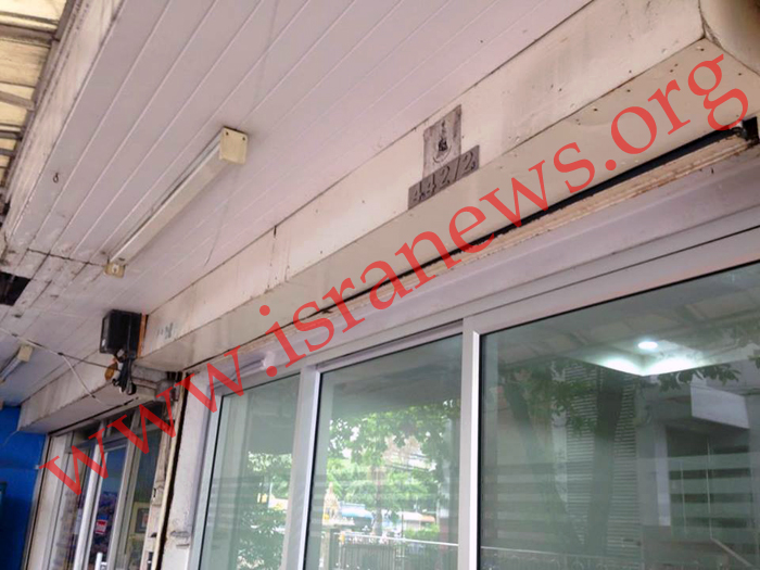 020659 originator 03