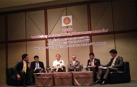 PIC aekkachon 14 6 59 1