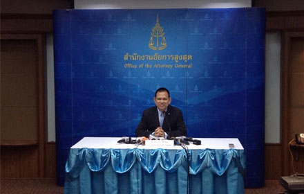 PIC aiyakarn 28 6 59 1