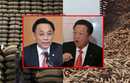 PIC boonsong peang 20 6 59 1