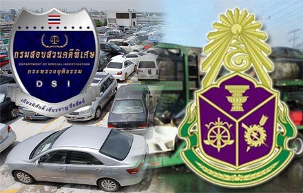 PIC dsinacc 3 6 59 1