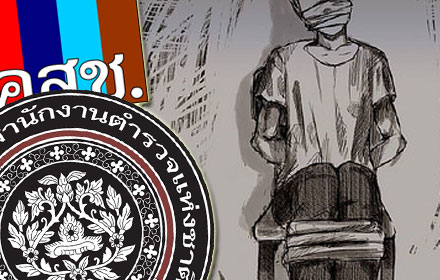 PIC kschstch 12 6 59 1