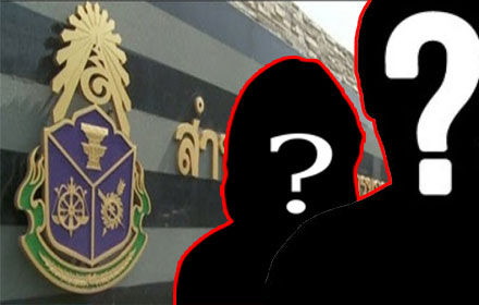 PIC naccdm 18 6 59 1