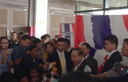 PIC prawit 13 6 59 1