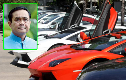 PIC prayuthh 20 6 59 1