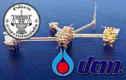 PIC pttstng 29 6 59 1