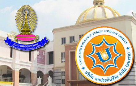 PIC sahapragun 24 6 59 1