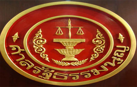 PIC sanrtn 29 6 59 1