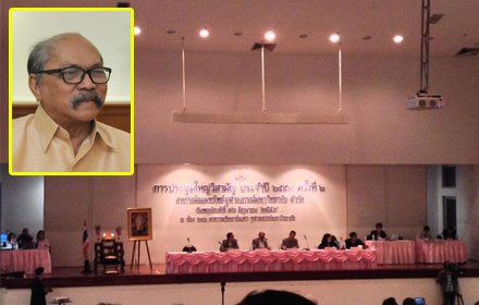 PIC sawatssd 17 6 59 1