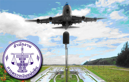 PIC stngflyii 21 6 59 4