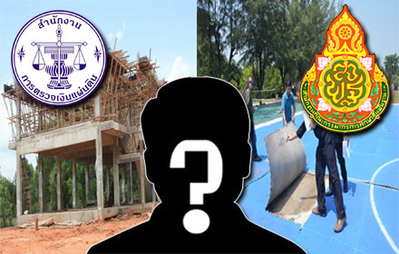 PIC stngstppp 26 6 59 4