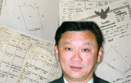 040759 payup report 00