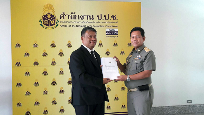 050759 wutchara nacc 01