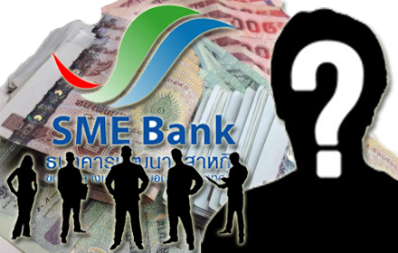 200759 payuosmebank 00