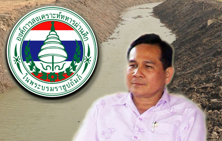 220759 sawus OWA news