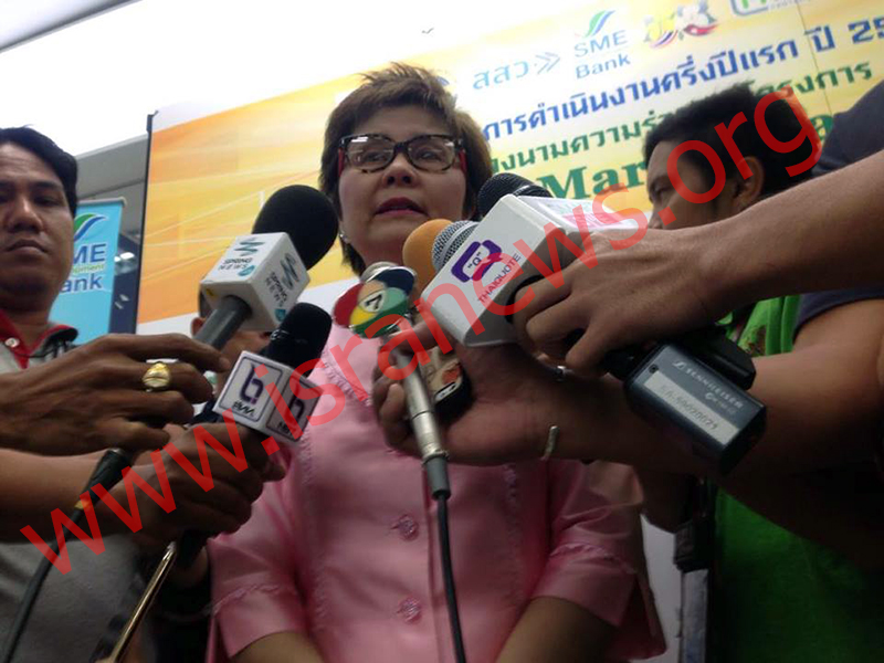 270759 smebank news1