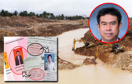 PIC beaungan 7 7 59 1