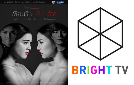 PIC frdfrd 11 7 59 1