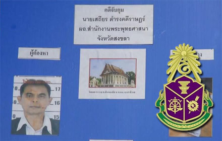 PIC iiiwwzz 6 7 59 1