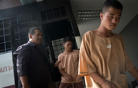 PIC meanmar 3 7 59 1