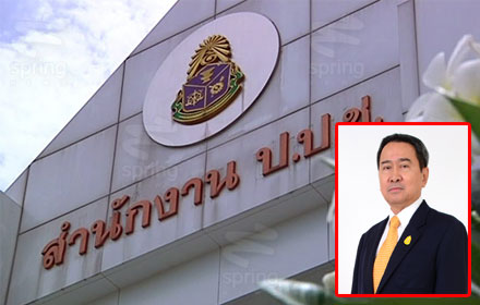 PIC naccyongyos 5 7 59 1