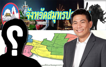 PIC paknummm 27 7 59 1