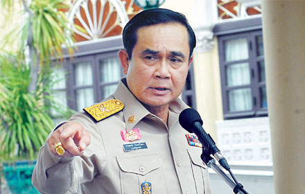 PIC prayuth 9 7 59 1
