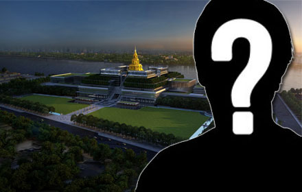 PIC sapasapa 25 7 59 1