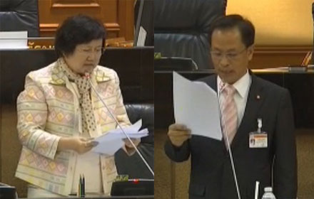 PIC supapracha 28 7 59 1