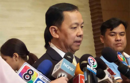 PIC watcharapon 1 7 59 1