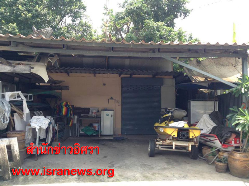 PIC ทตงนพเกา 2