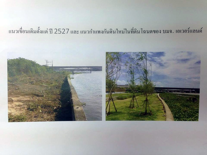 03859 politancondo 04