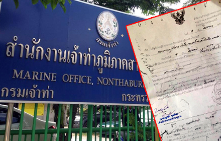 04859 call politan 0