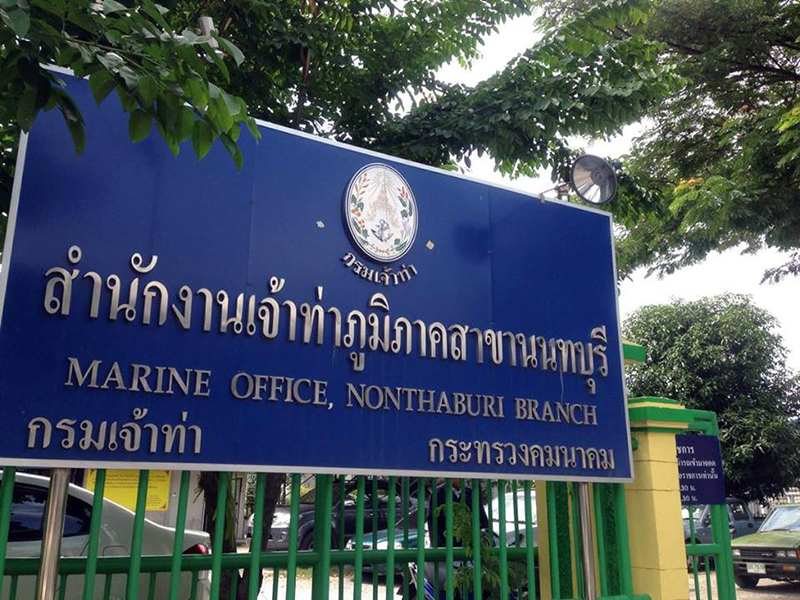 04859 call politan 02