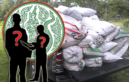 16859 compostburirum 00