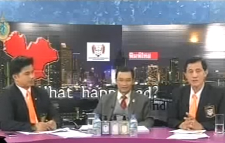 18859 ponghoradarn 00