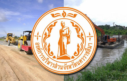 PIC abjkorattt 2 8 59 1