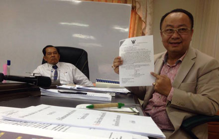 PIC achiradet 2 8 59 1