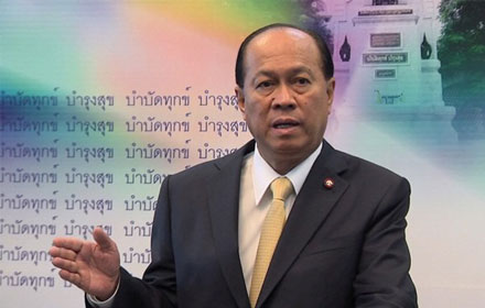 PIC bigpokk 23 8 59 1