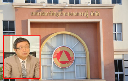 PIC jiradettt 12 8 59 1