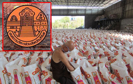 PIC konpuii 14 8 59 1